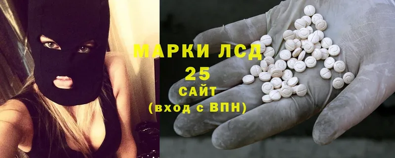 ЛСД экстази ecstasy  цены   Майкоп 